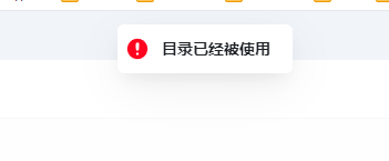 31ebe3e9a7964d1d5d6b6301d42948c0.png