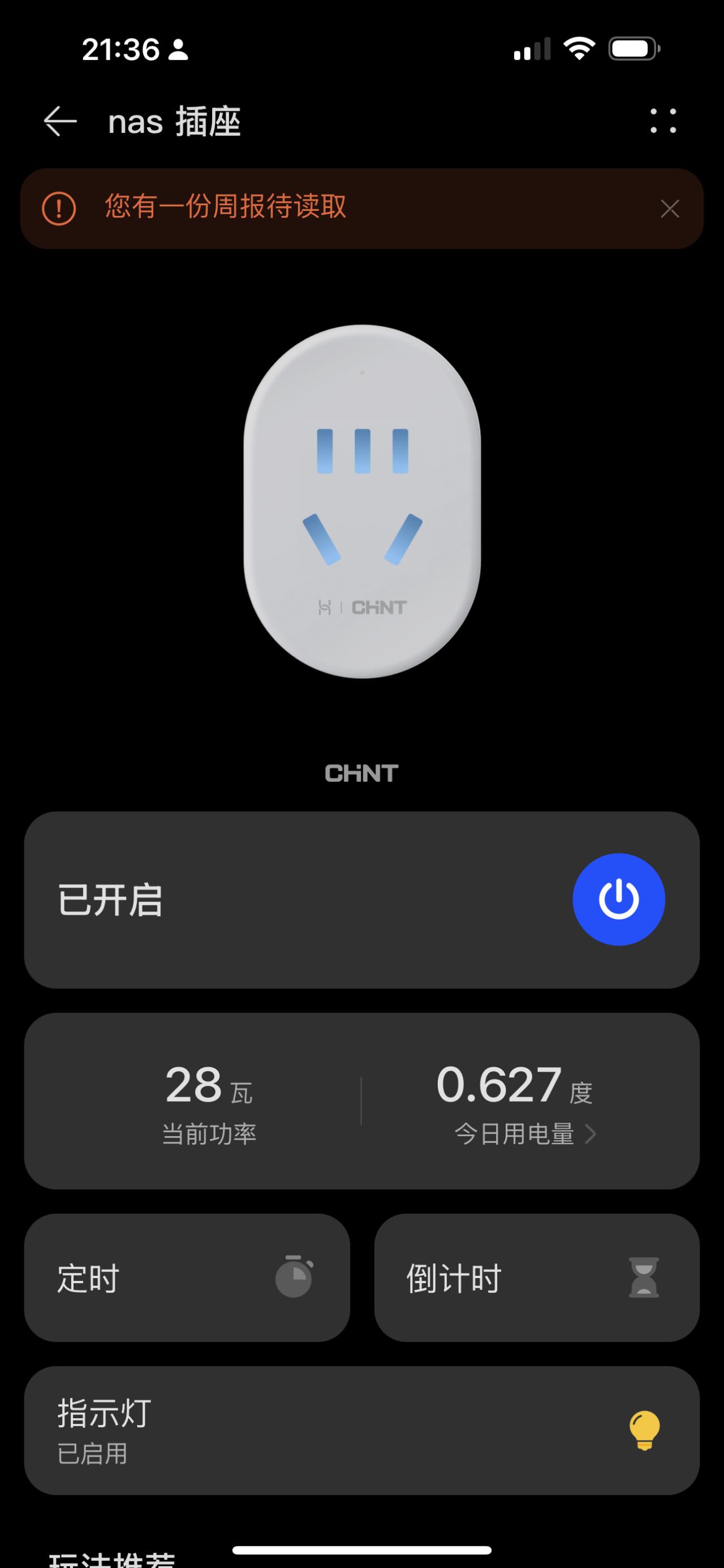 32c6eb7e50bfb8a6a9e60e3228717b6f.jpeg