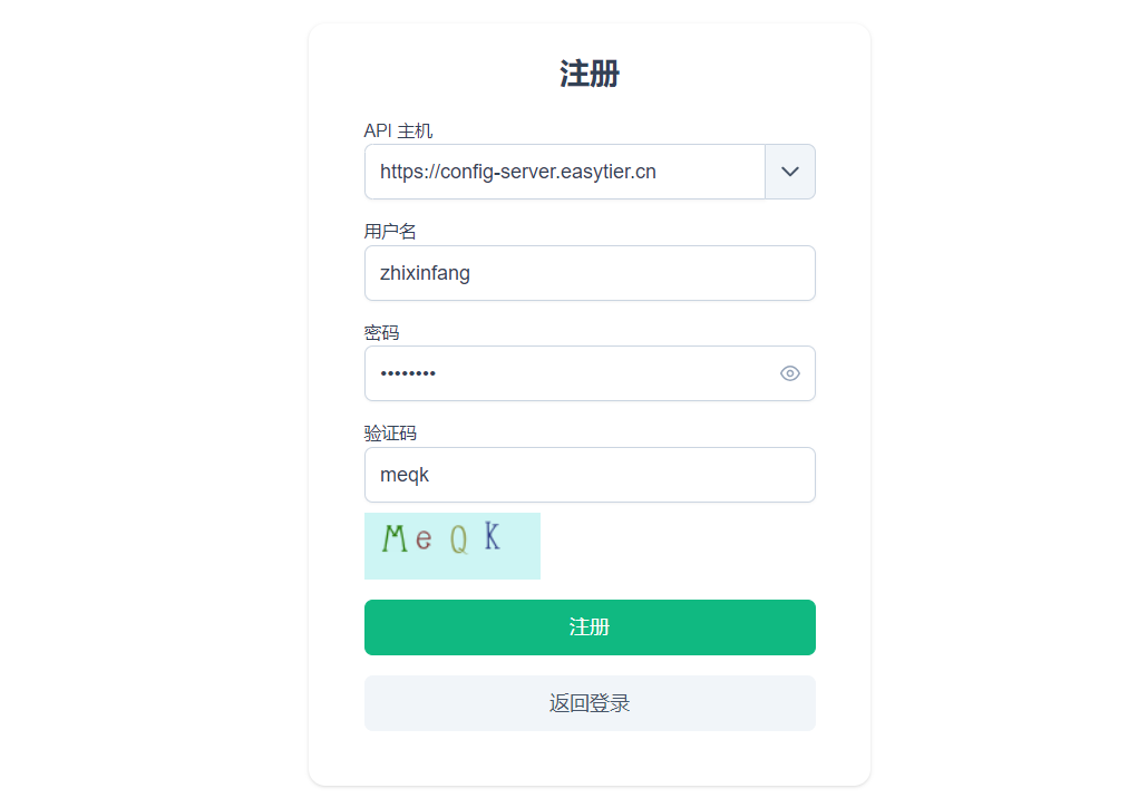 3534abc8a7ee038c552c3cd1d086a8e4.png