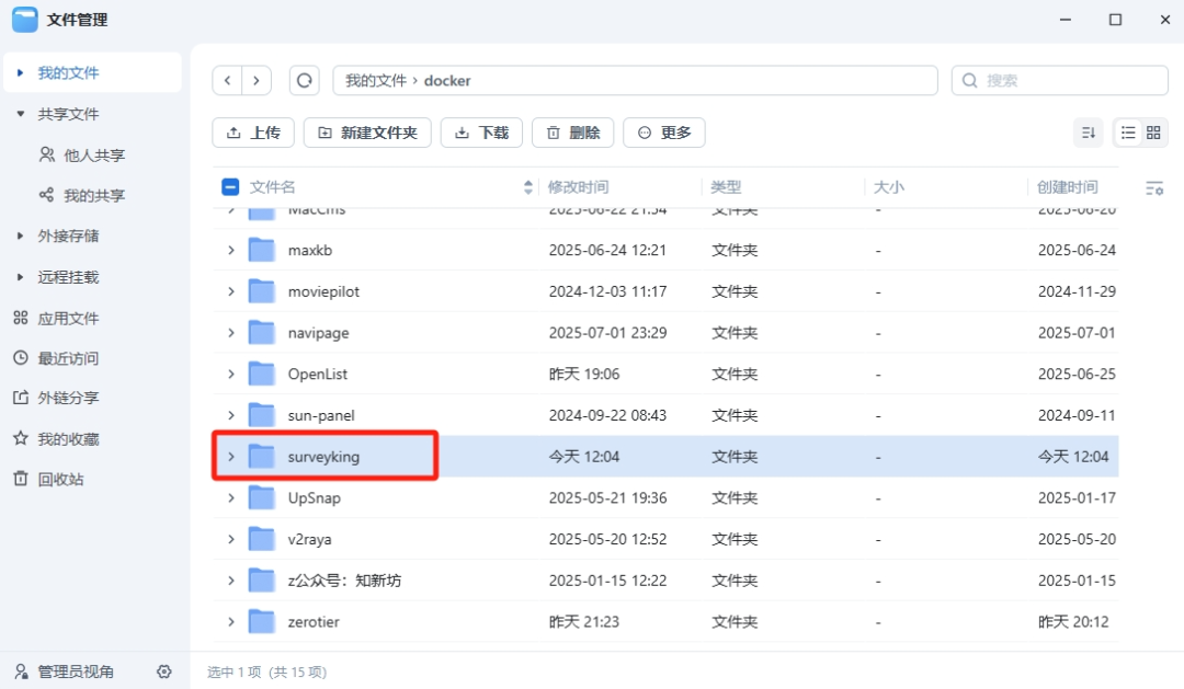 3561ece073e28f27592be3cd18a938a3.png
