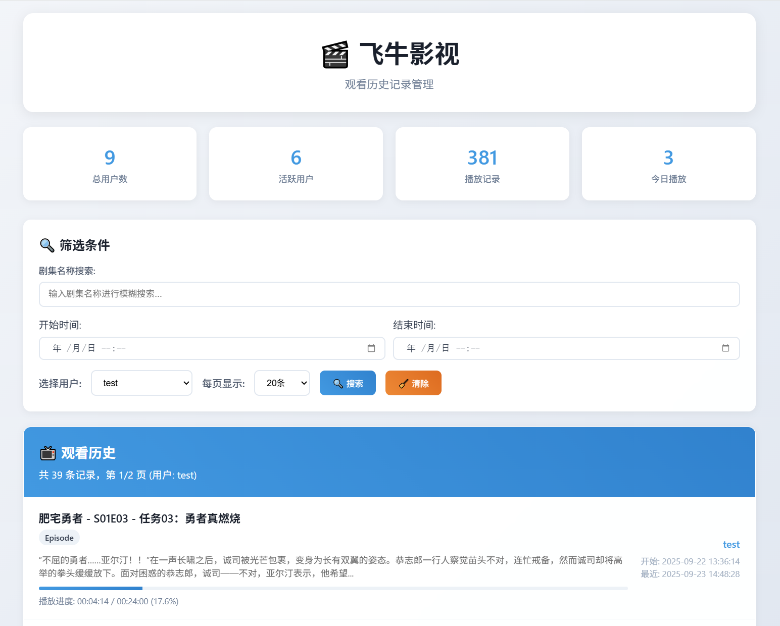 3979fa5657d2f8b10ecc7af564dfcac7.png