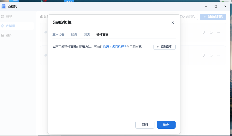 3a7f7f9d471afbc783d13482fb4b6ba1.png