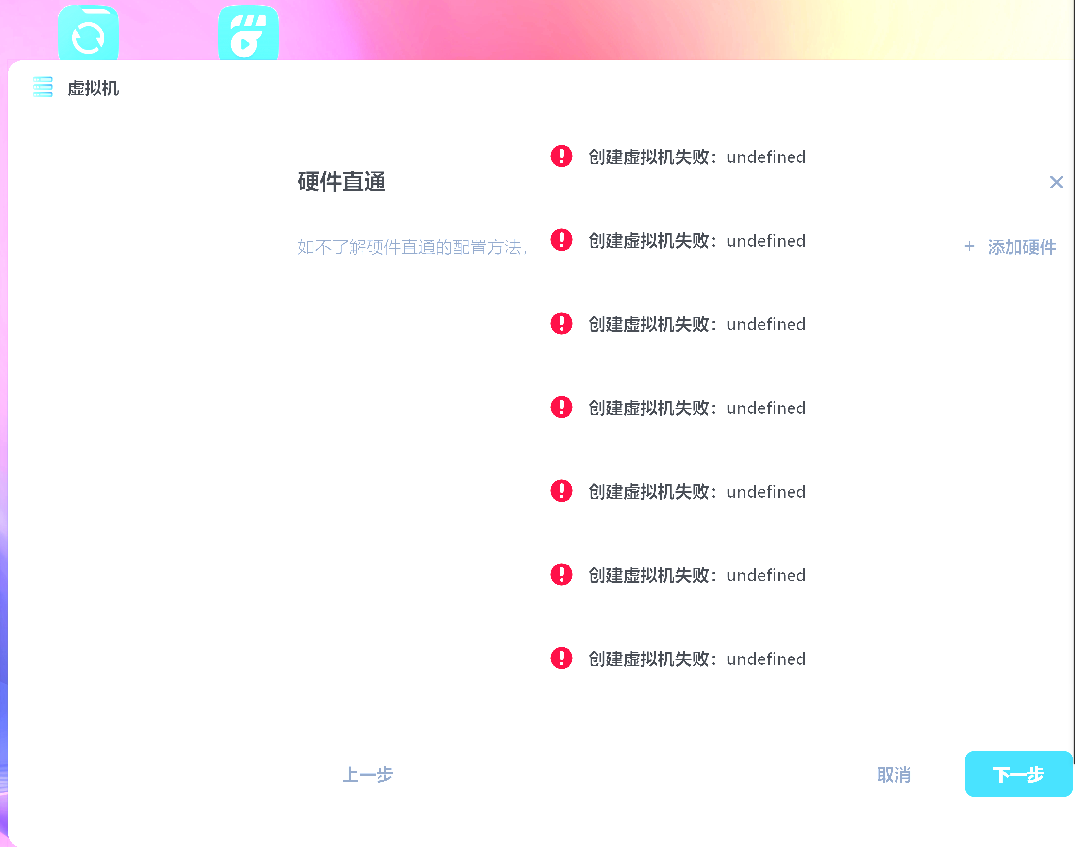 3ae27f68c4b720da38e9ec8bd20ed7fd.png