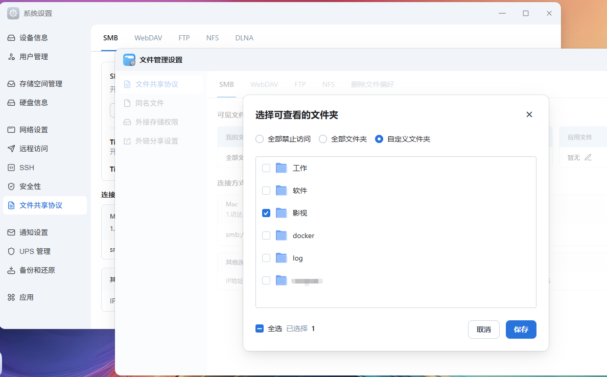 3d58a05efefa43b7781b61ee63709766.png