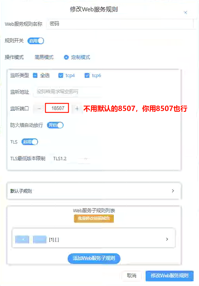 3f38cedc1b9188fc593d2d2010220d71.png