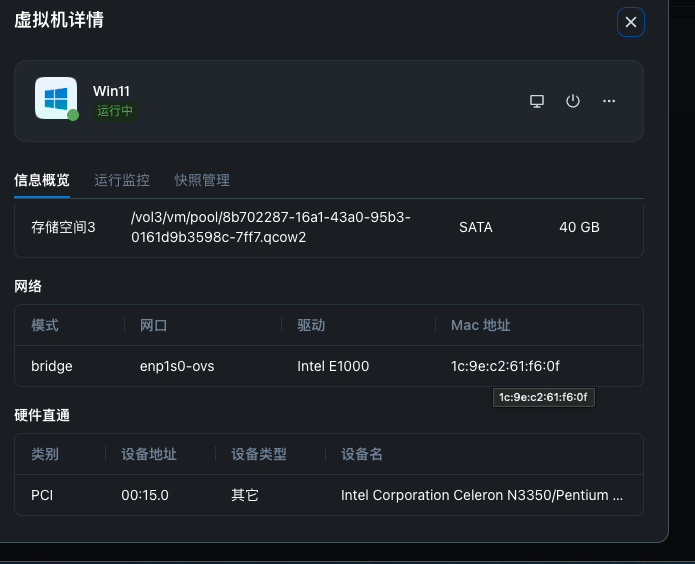 3fd6a3ec9e64a6b097afc8400ee7d040.png