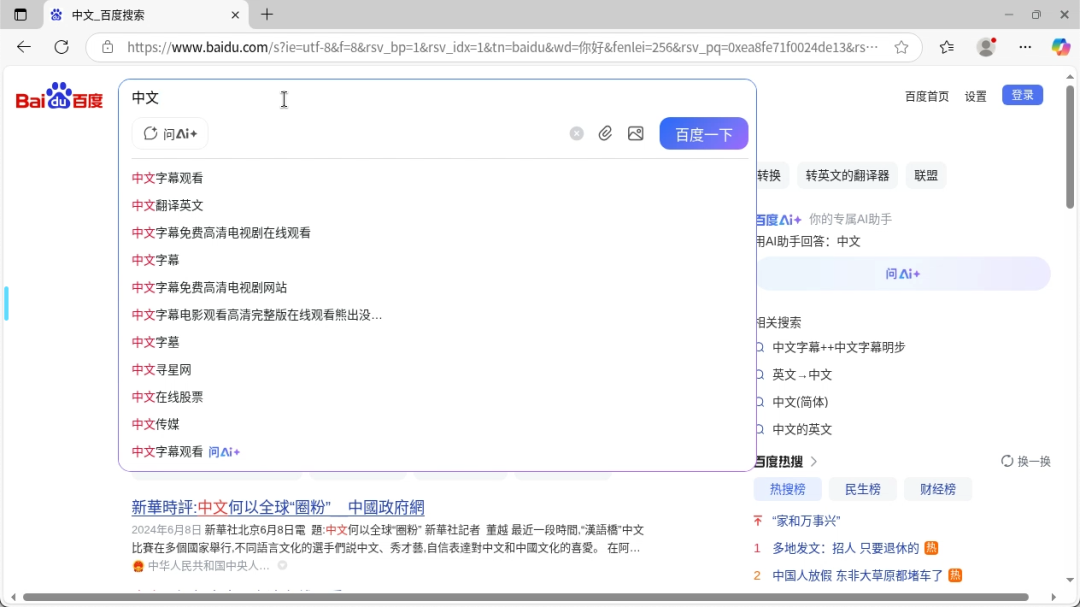 4500e8c23e461a4a323fef10972f197a.png