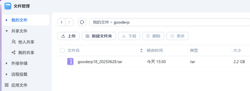 49a629d5c090fc43a2c17ce65c774ed1.png