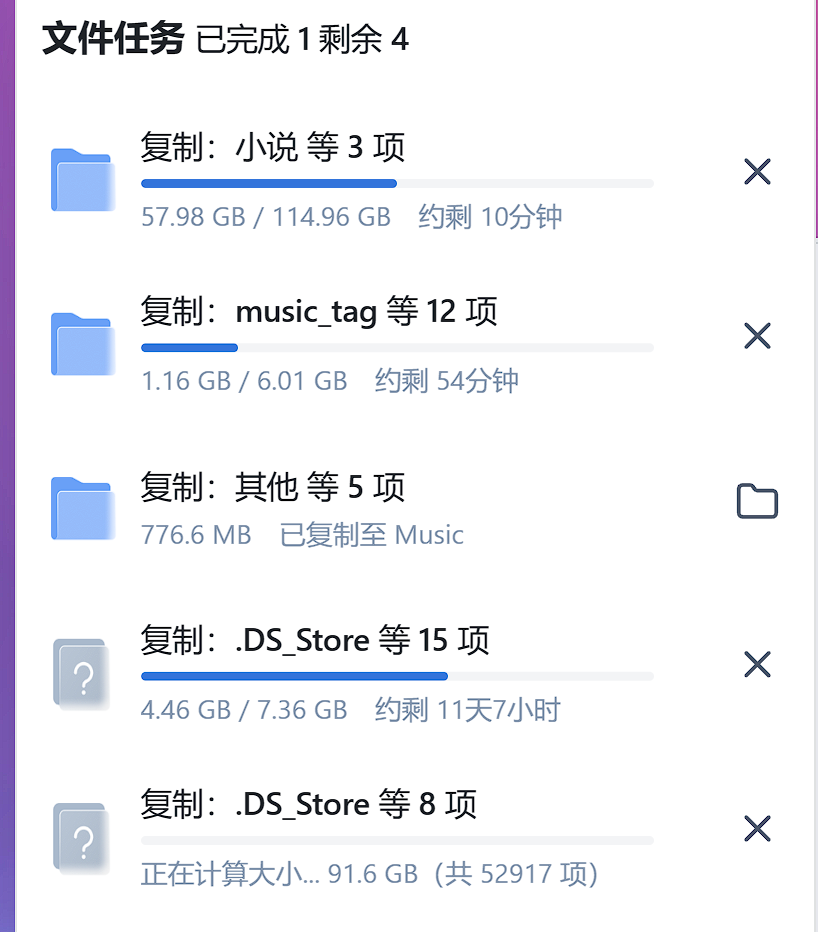 4a4c0c715addfb5858e371eeeb6f2954.png