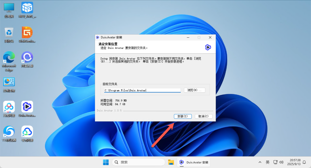 4cb6741ec9364a6559afa08ecbc570bc.png