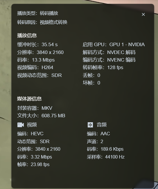 4de9bd6ebc2ce810468819e49691061c.png