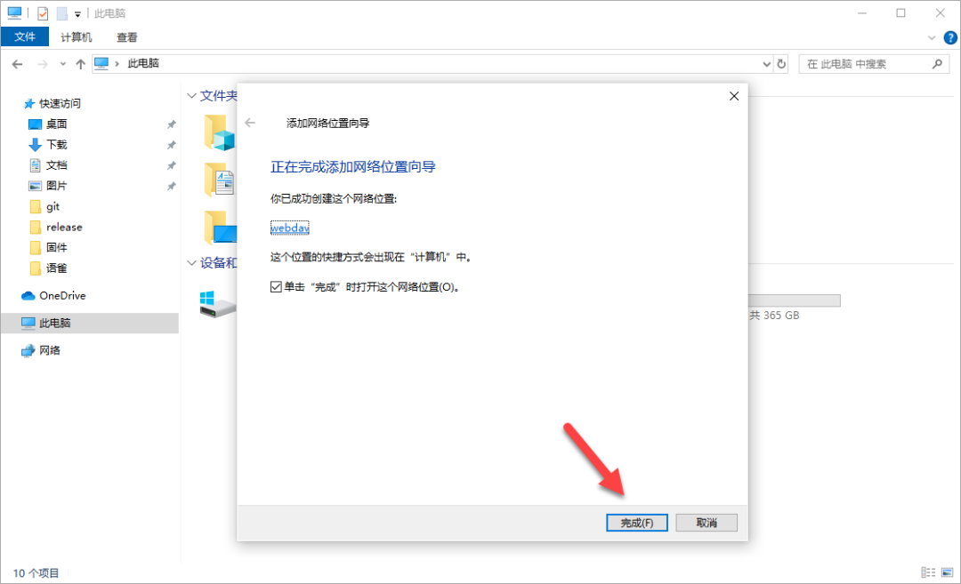 50bcdaace4b875adff29f72d36ac838b.png