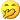 5111a5e5b185aa83919d17563d3f5f75.gif