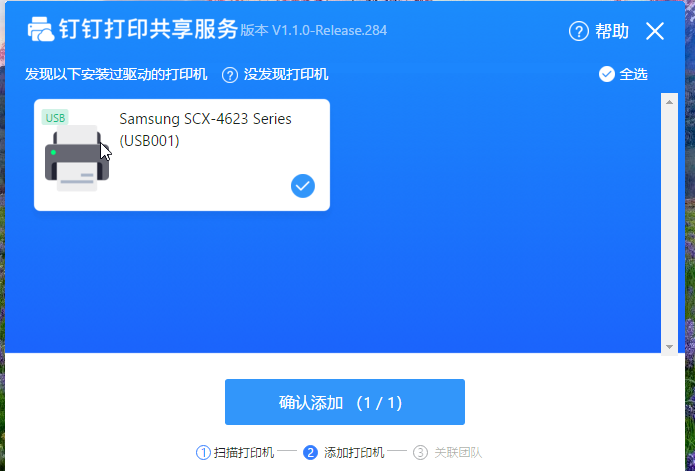 517f69c166488de3ac8e371b8e550ad0.png