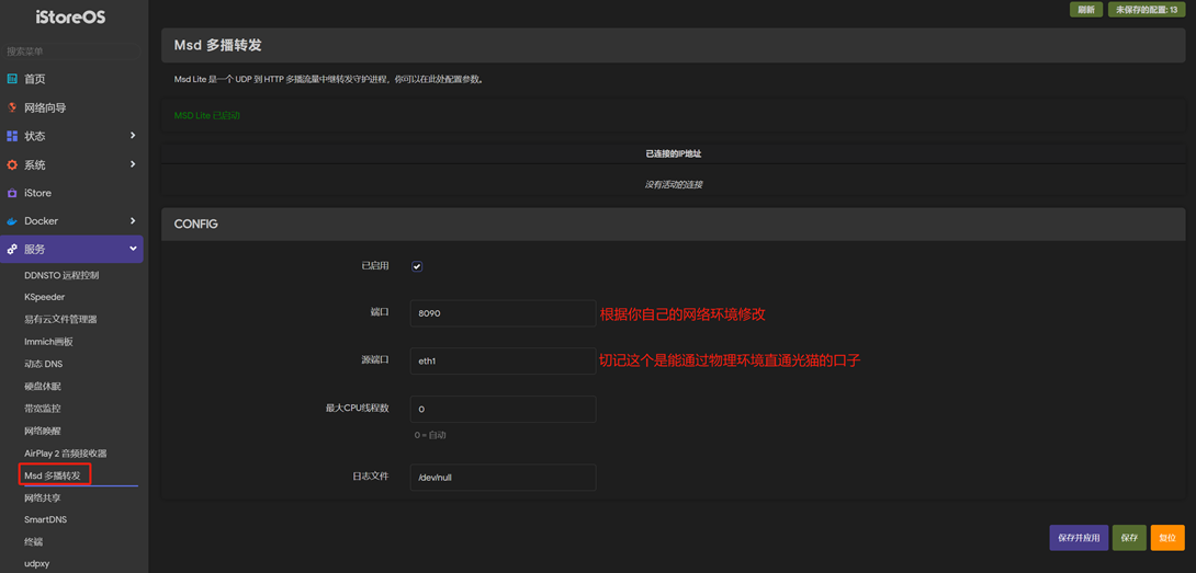 552f7dd876a63e963bef62ab376ef613.png