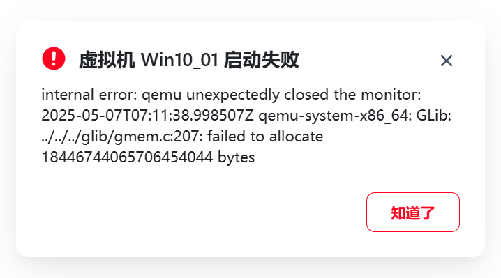 587d1682f8821db35e076054f6064ccf.png