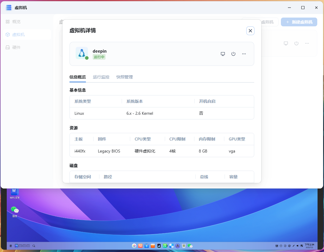58831b5e040179e02848e78cc40a444d.png