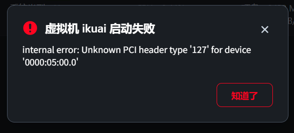 5a95d85447364dfdac725b924bfd7a90.png