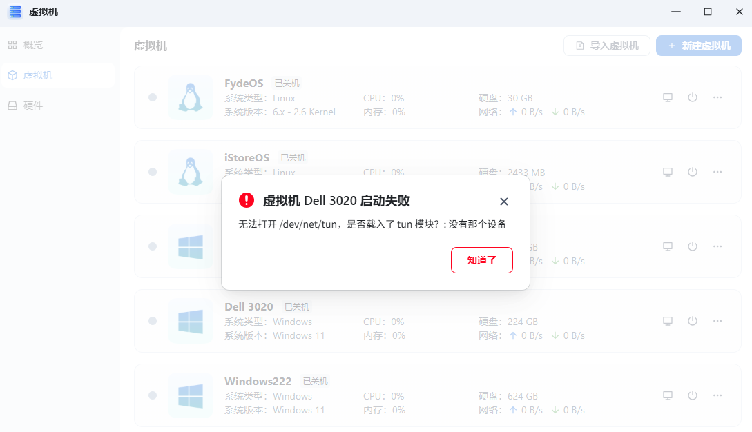 5d441e7524d5f63cb162d691f4b809a5.png