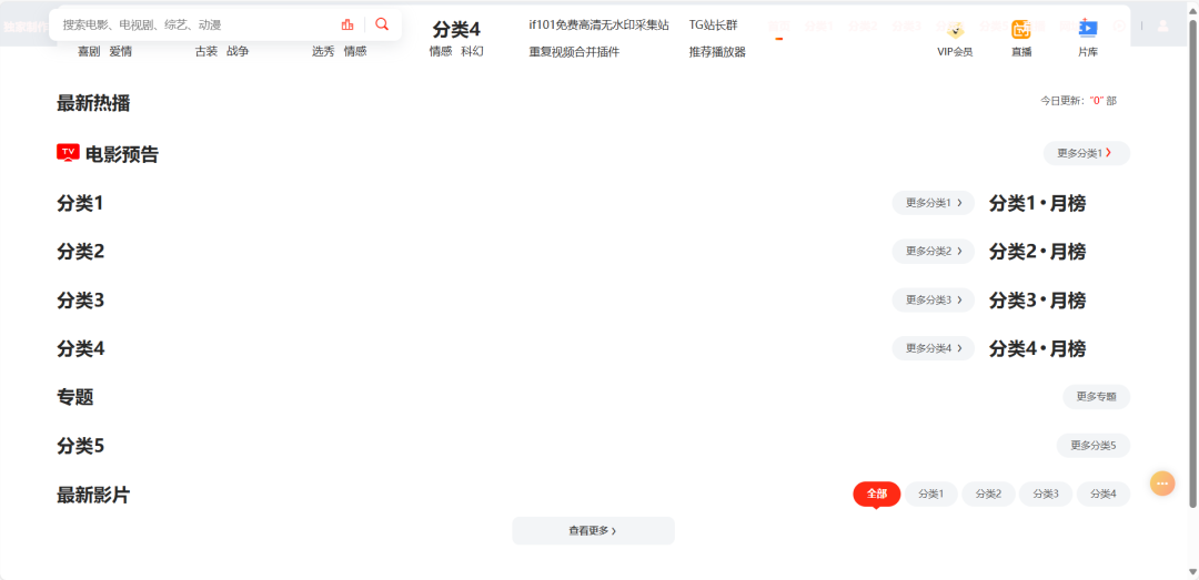 601882257767ae52e97a550661ed0366.png