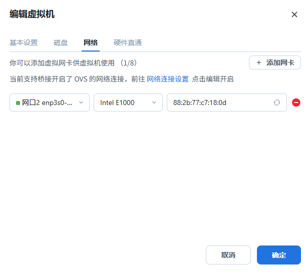 603324a26e805835ff204081c19b38a9.png