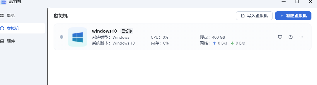608eb918d26d498c0ed52bac0055c4ad.png