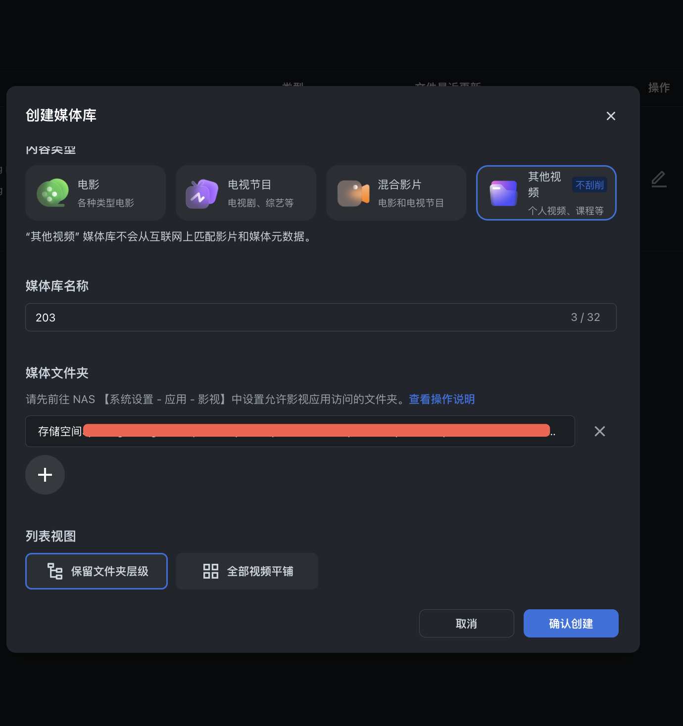 6126e1c26ba62fbfca7ea4ccc1c9814c.png