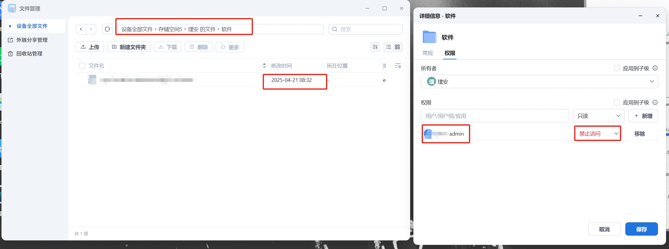 6449901a53ad4477ff2911ee1c1c1872.png