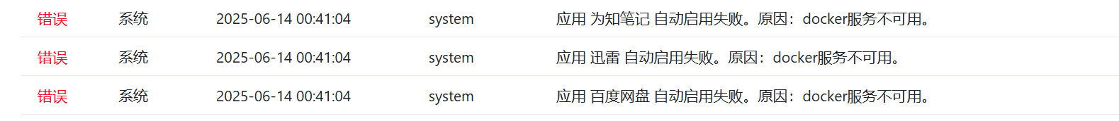 64630dfc28843545e307a8da581a0c0f.png