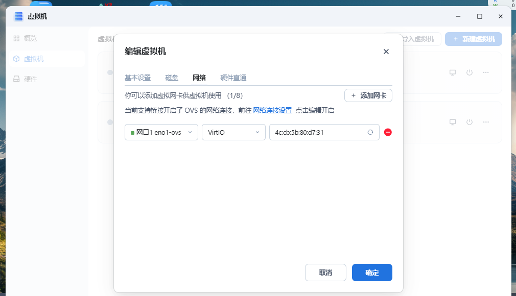 649d773b7331f266b830bdfab7c5f530.png