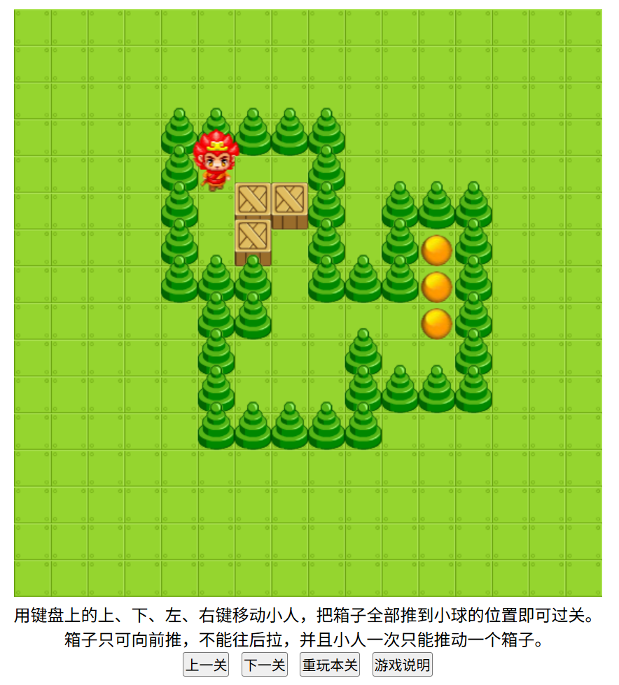653852a53ea6ddc9e3ee707cd99d0bfe.png