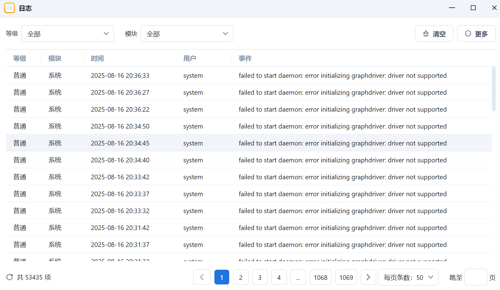 65d2ae98d2646f3d2506c381f6d2bb41.png
