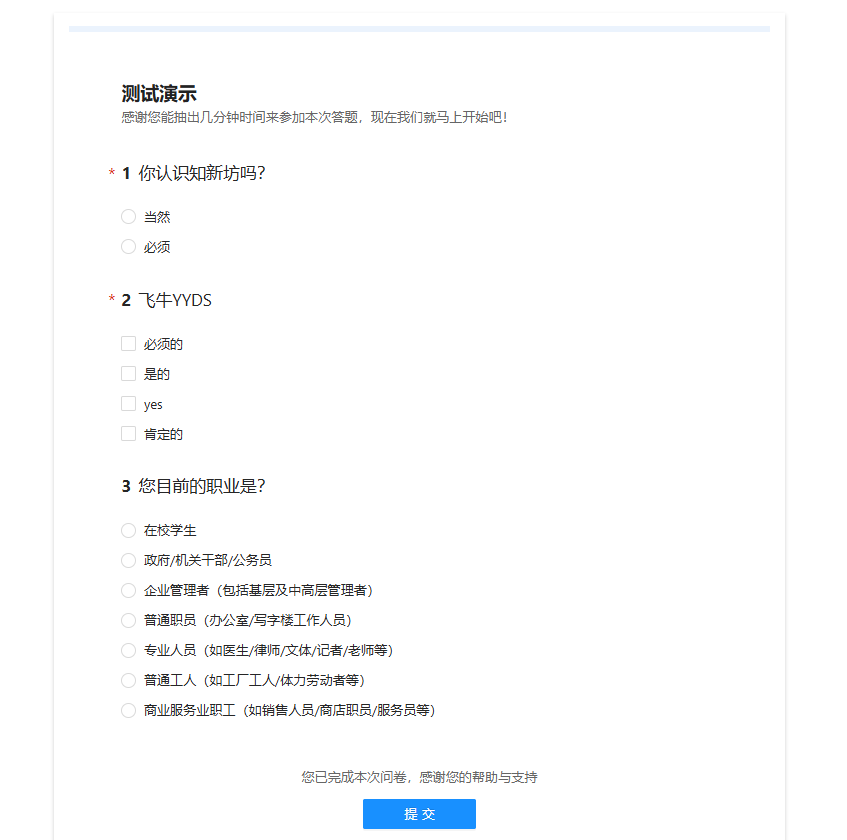 67123071aa52e461fa6237596633c5ef.png