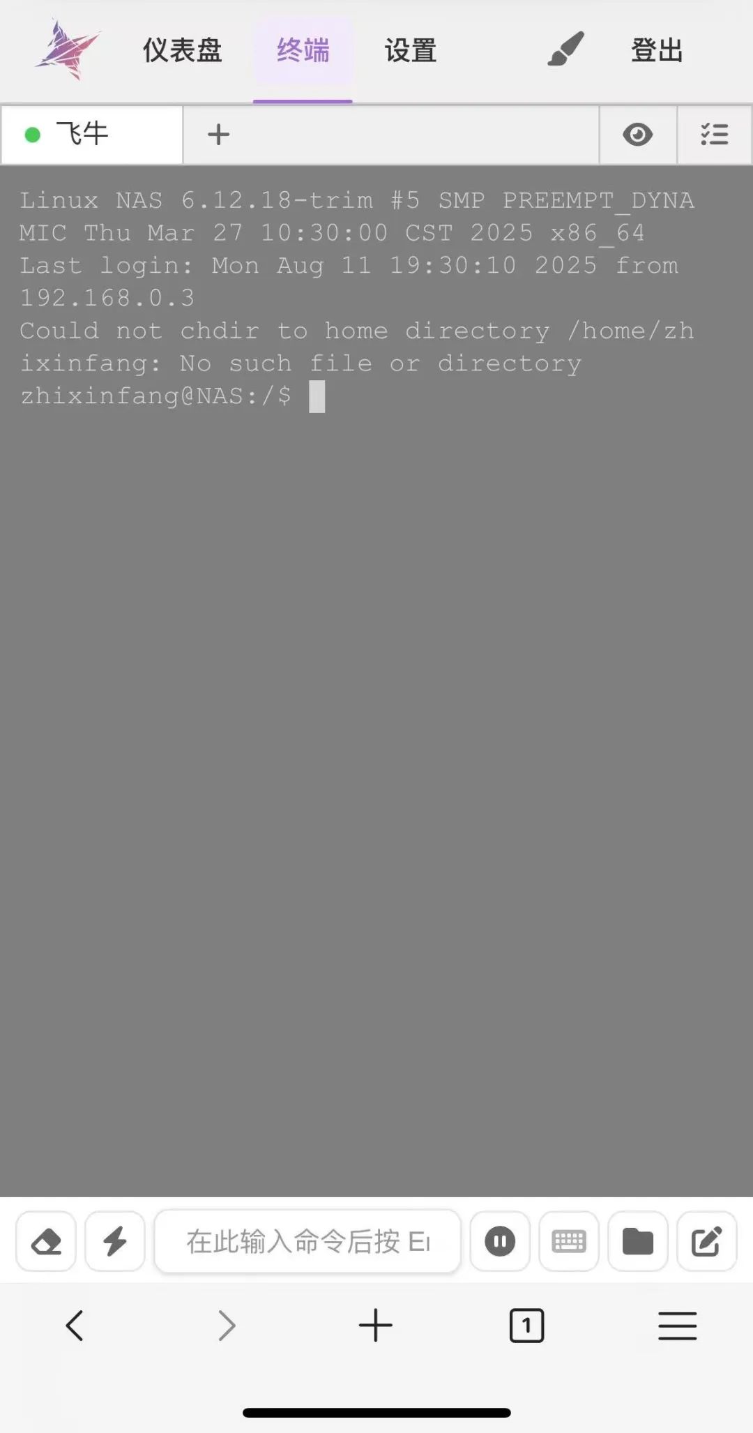675ec24de3c6023da8ea009b111dfe8c.jpg