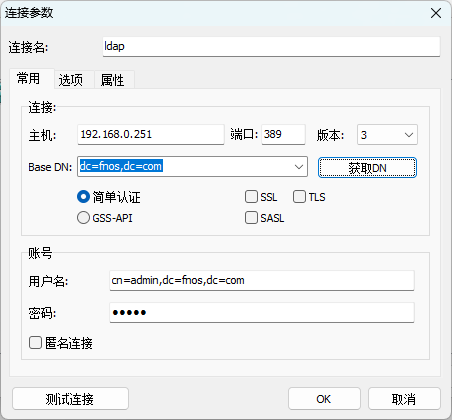 67bedc3df1241cb5ca642ee3efe0250b.png