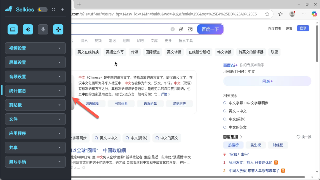 687b60cbb2de01f3f782c3f0b0b50d43.png