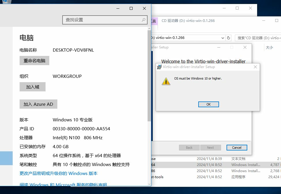 68b5a6e1a24496a5138d1c52850feeb8.png