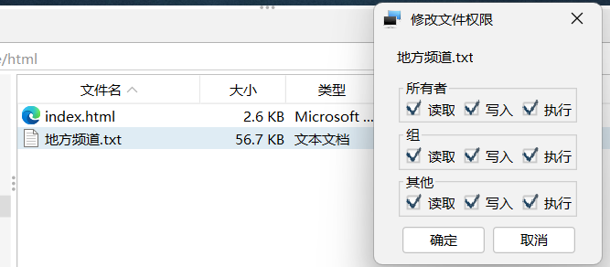 6aff228a89881c61004432b28bc85bf0.png