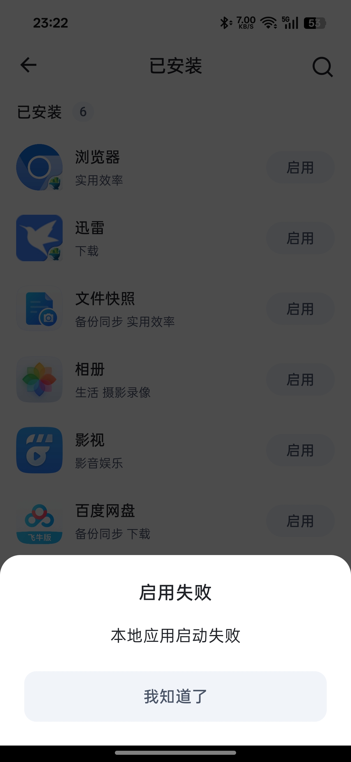 6b2ac401bec567692c056a66db0be81e.jpg