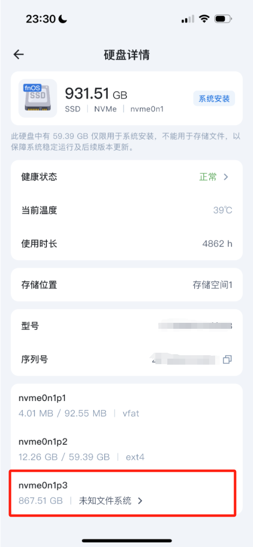 6caf8702b8a5f49f43f78300b3a9c52a.png