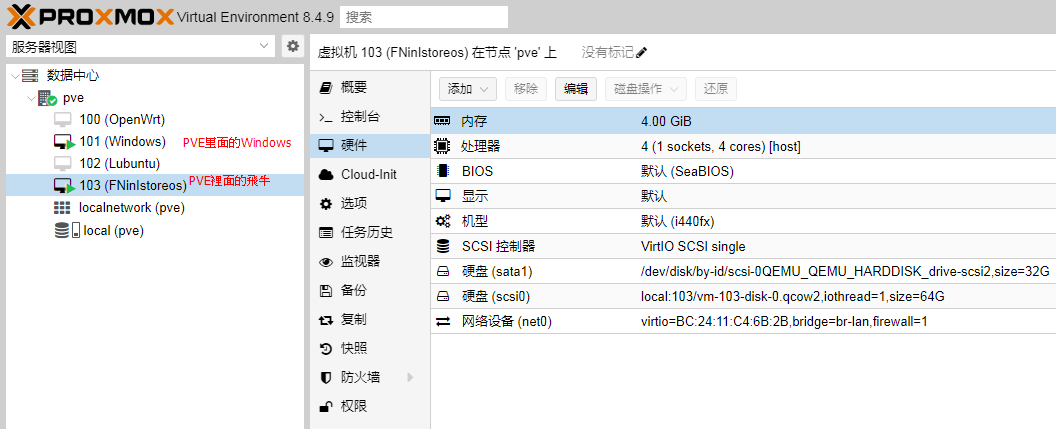 6cf5add6370d844d65f63871fa624165.png