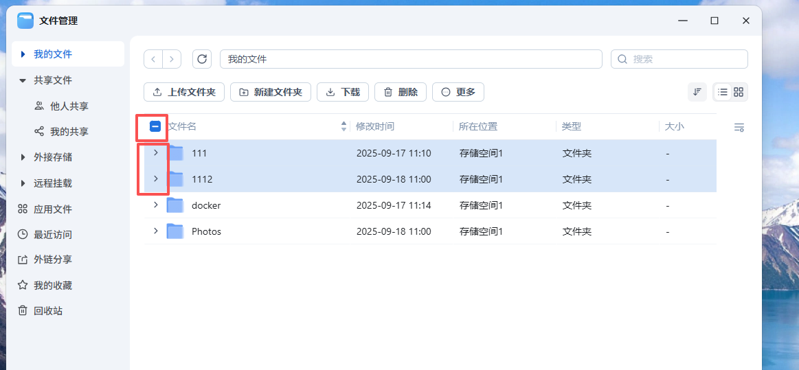 6dae9b3cd4c6c11f47a876bf1c070477.png