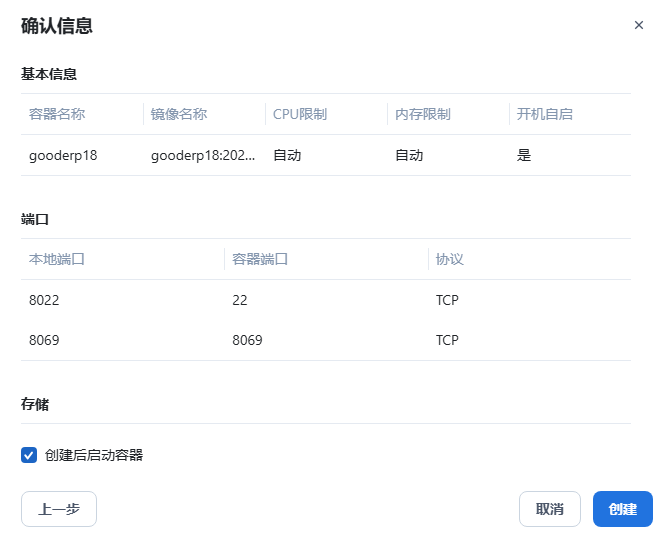 6e3cafca70a6a2403da867160a02bea1.png