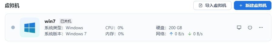 6ef6f3c6d829e80d131679ffc2e59468.png
