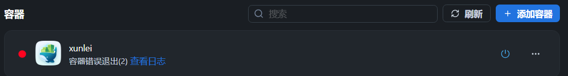 6f0e996f3f39c0a9cb3228f93bb1e2bf.png