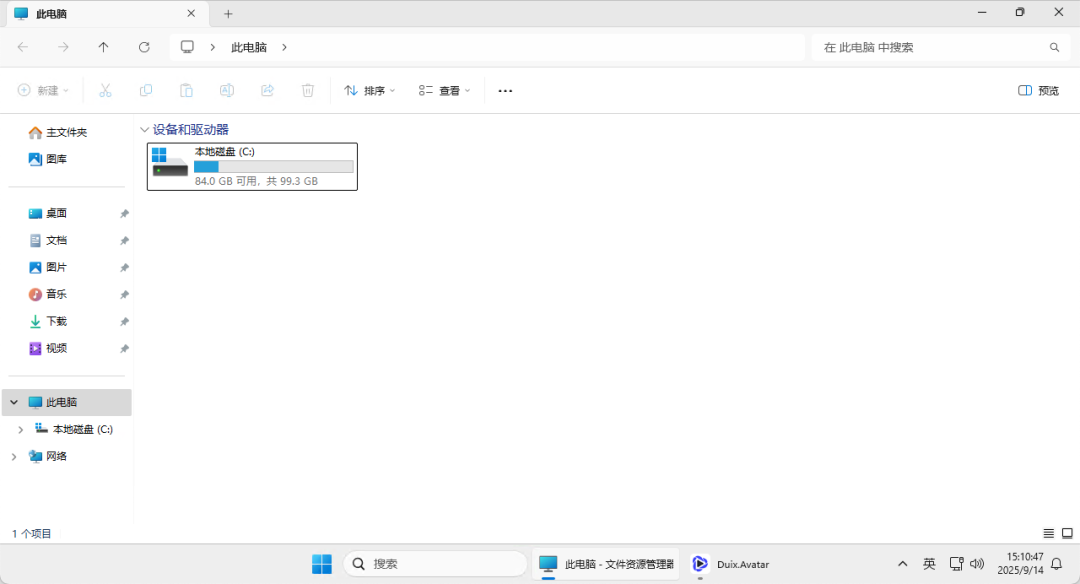 7154eb584f94b6ca14773f5313b0c66d.png