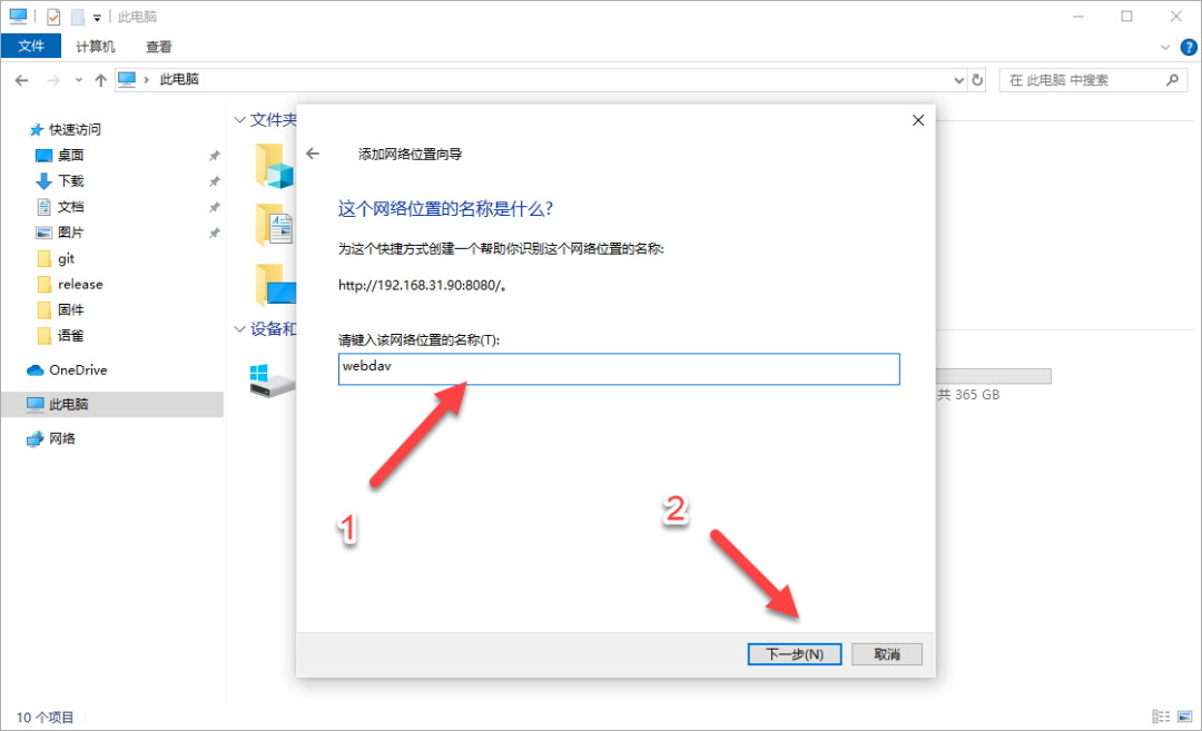 71f3ea7bfcc6c3f116f6e8bbce8b2994.png