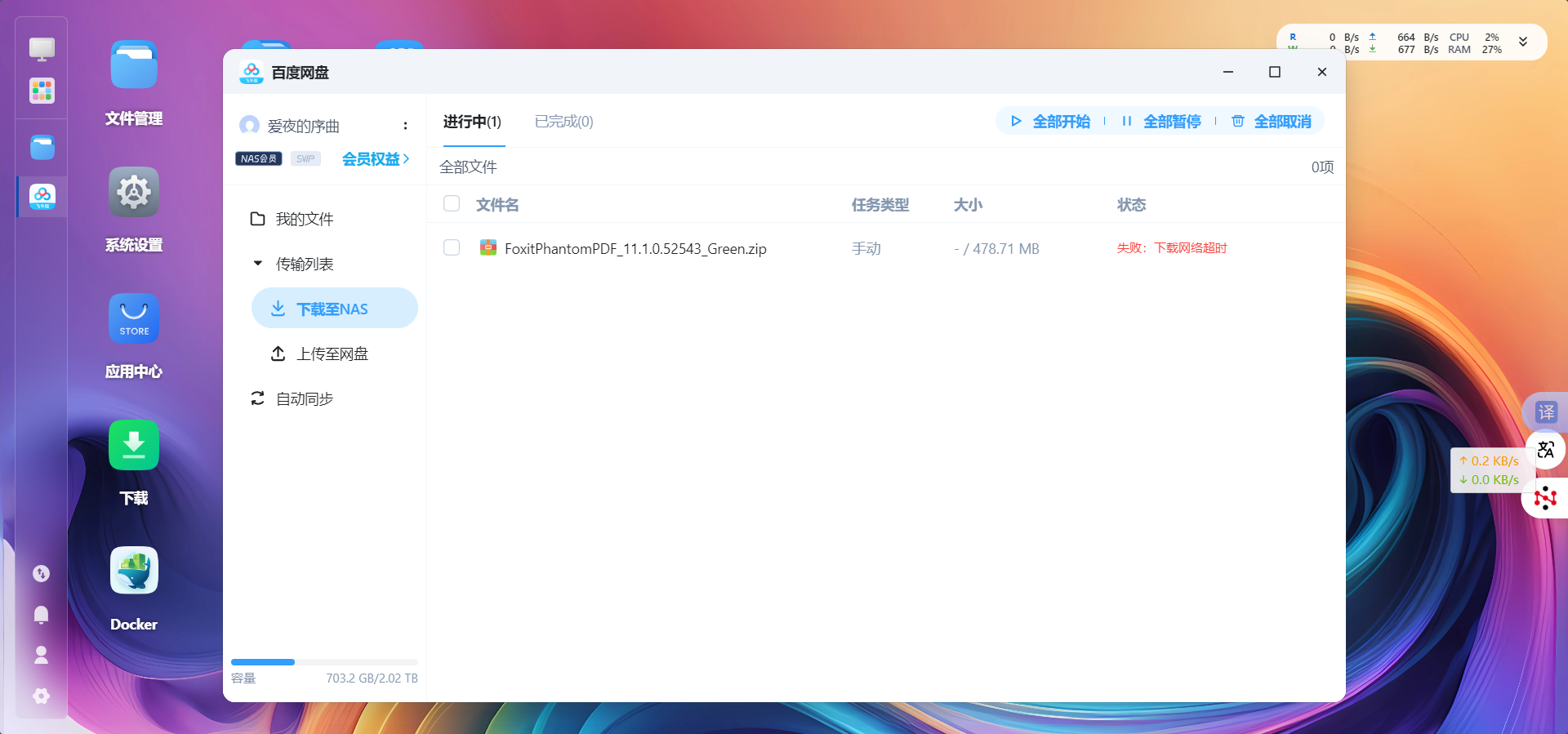 73a599b0eea6866890eabb6a211bf176.png