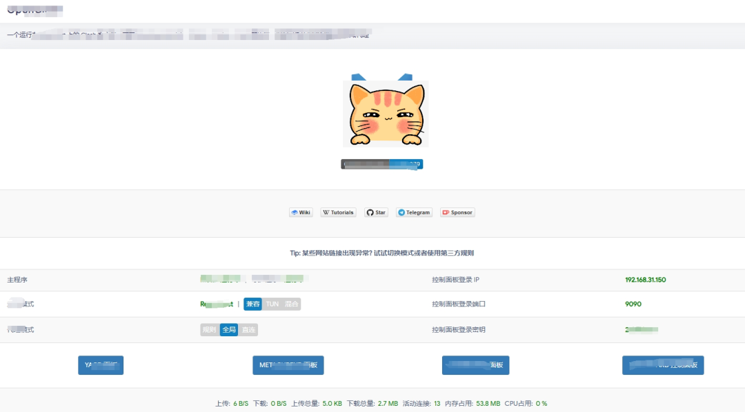 75ace453861a63c28492ffd5167032e5.png