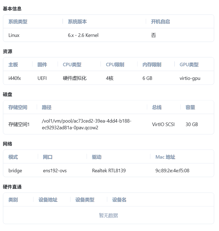 75c65d0330d909bd38e5b954e08ecad5.png